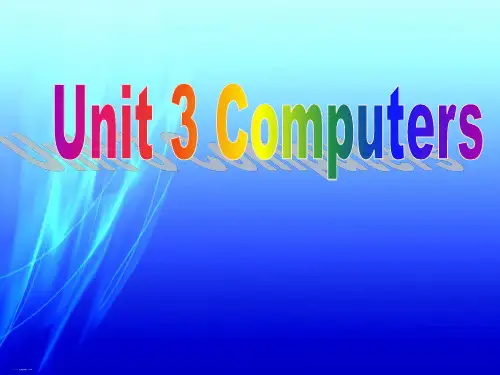 人教版高中英语必修二 unit 3 computers Reading课件3