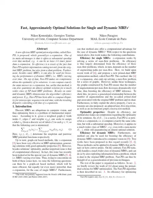 approximately optimal solutions for single and dynamic mrfs