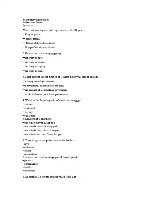 英语构词法练习word formation