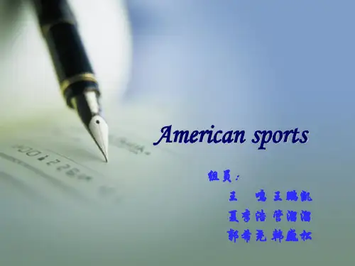American sports