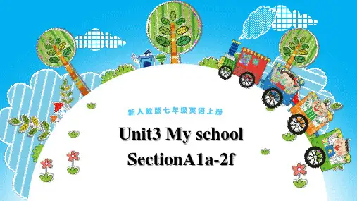 人教版(2024)七年级英语上册Unit3  SectionA1a-2f课件