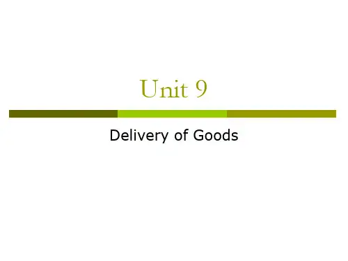 国际贸易实务双语课件 delivery