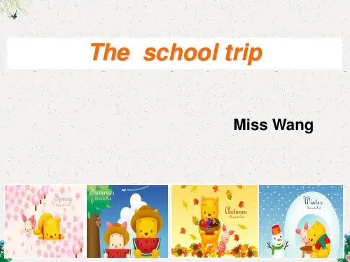 五年级下英语课件-Unit 3 My school calendar _人教(PEP)