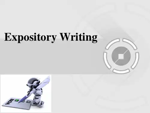 Expository Writing-an introduction to your robot写作公开课优质获奖课件