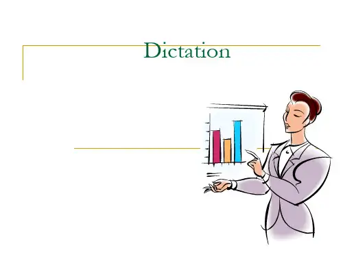 I.Dictation