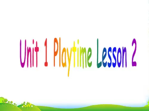 人教版新起点小学英语二年级下册Unit 1 Playtime Lesson 2 课件 2