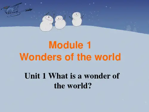 外研初三上册Module1 Wonders of the worldU1PPT课件