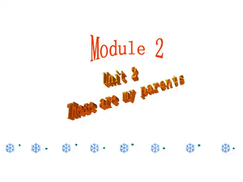 外研版七年级上册module2unit2课件