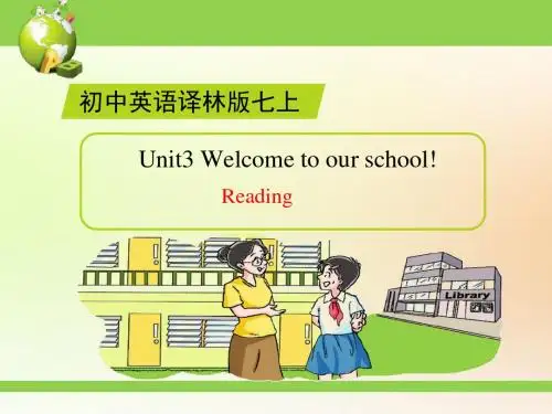 牛津译林版七年级英语上册Unit3 Reading课件 (共15张PPT)