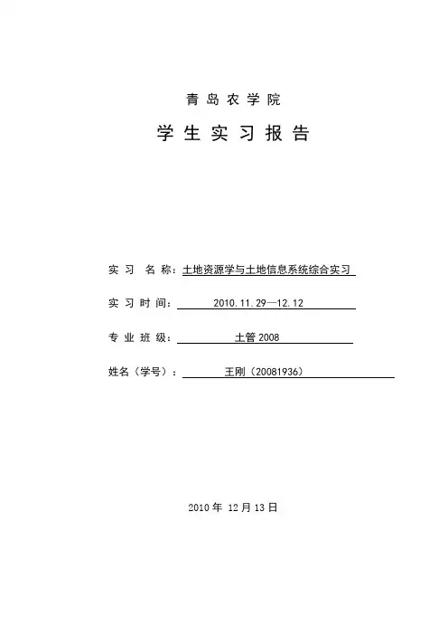 三s技术方面