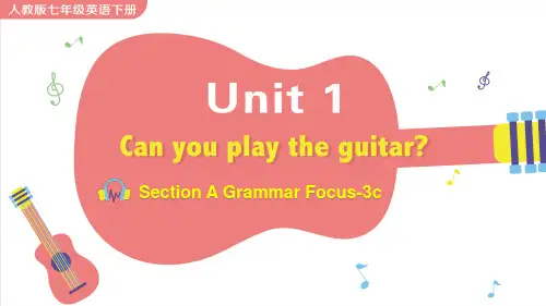 人教版七年级英语下册教学课件《Unit-1-Section-A-Grammar-Focus-3c》