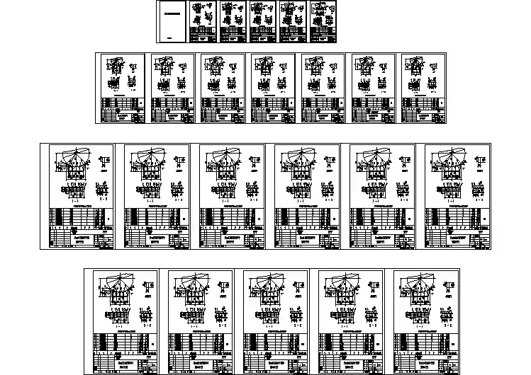 最新整理DN200～DN2400管道支架设计图