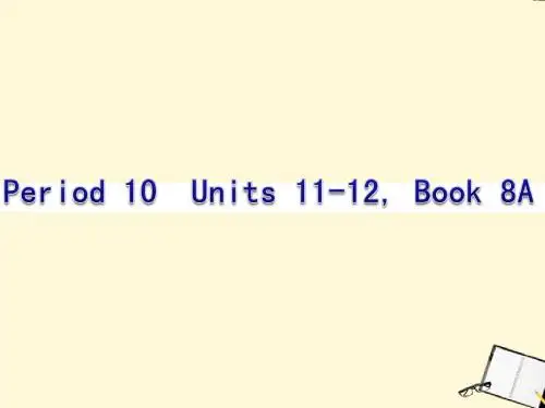 中考英语复习 Book 8A Units 11-12
