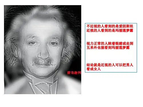 8D报告三现五原则