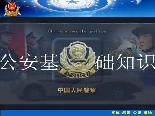 新第1章