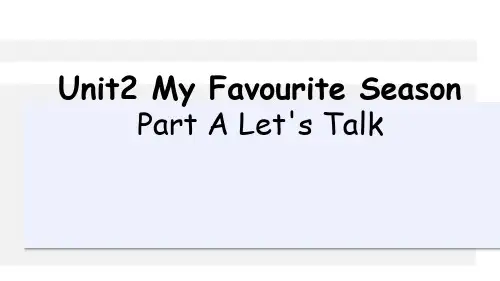 人教版PEP小学五年级英语下册unit2 PartA Let's talk(第1课时)课件