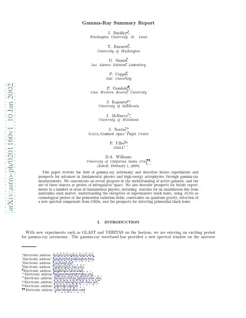 Gamma-Ray Summary Report