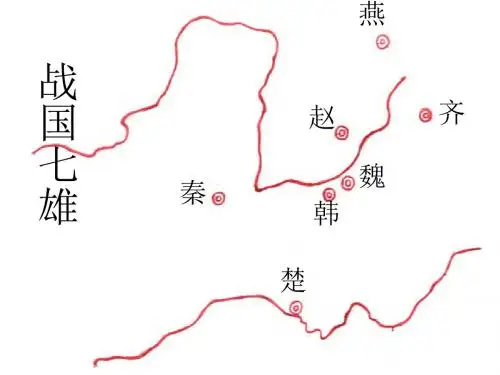 第13课秦帝国的兴亡