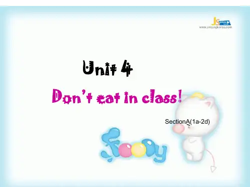 2019人教版七年级英语下册Unit4_Don't_eat_in_class课件PPT(年春)教育物理