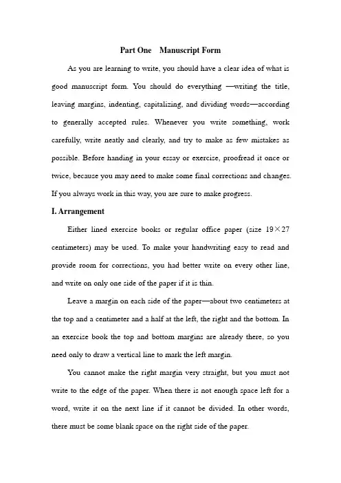 丁往道 英语写作手册  Part One Manuscript Form