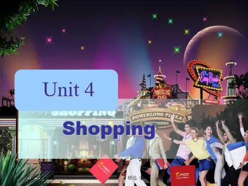 Shopping课件ppt学习资料.ppt
