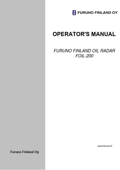 Furuno Finland Oil Radar FOIL -200 用户手册说明书