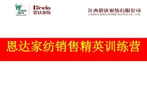 1关于苎麻ok