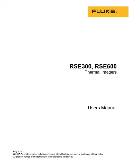 RSE300, RSE600 热像仪使用手册说明书