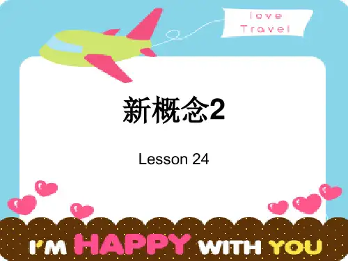 新概念英语第二册Lesson24课件