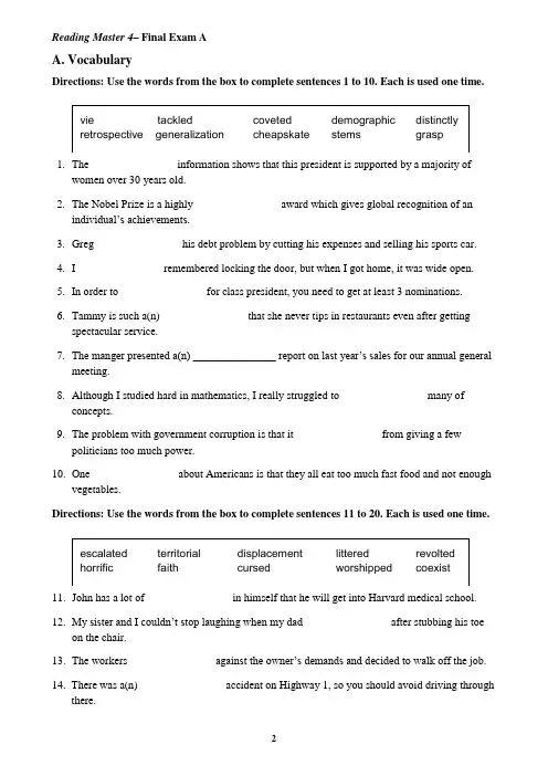大学英语泛读教程4(第三版)期中期末试卷Reading Master 4 – Final Exam A