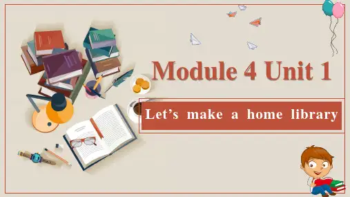 Module 4 Unit 1 (课件)-五年级英语下学期(外研版三起)