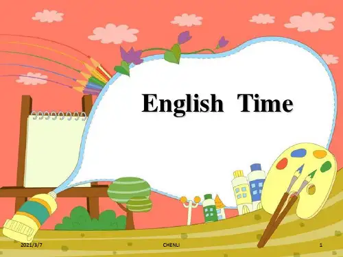 英语口语课PPT课件