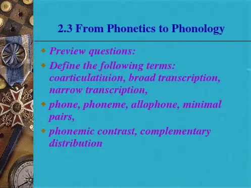 英语语言学概论第二章phonology(共14张PPT)