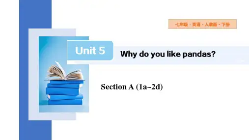 Unit5SectionA(1a2d)课件人教版英语七年级下册