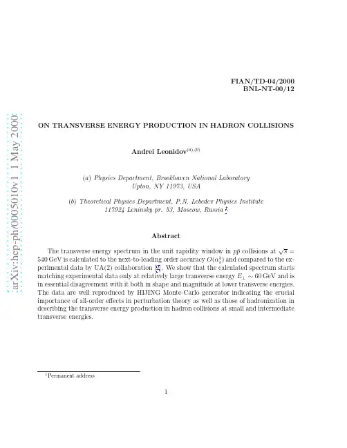 On transverse energy production in hadron collisions
