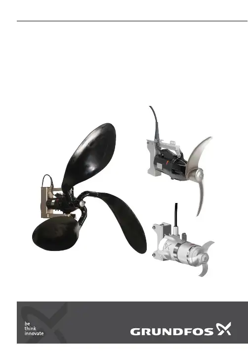 SMD、SMG、SFG 搅拌器和推流器 50 Hz 安装和使用说明书