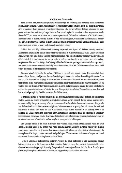 TPO-42 阅读文本和对应题目文本 第3篇