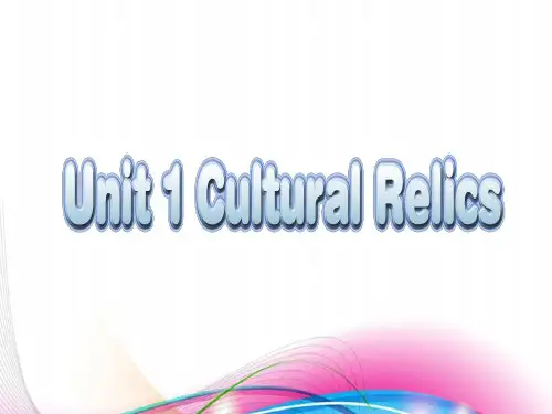 人教英语必修2Unit1Using language 课件高中英语精品公开课
