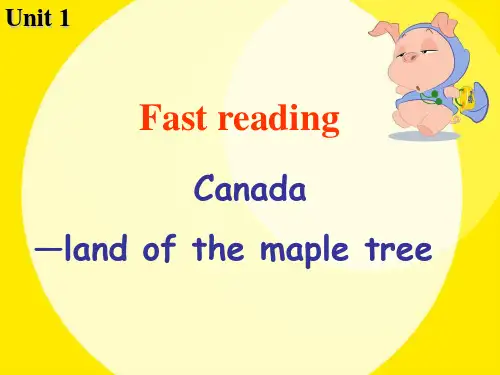 高中英语牛津译林版 M9U1Fast reading课件 (共14张PPT)