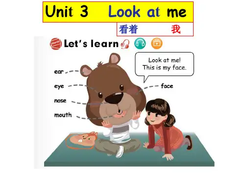 pep小学英语三年级上册Unit 3 Look at me A letters and sounds教学课件