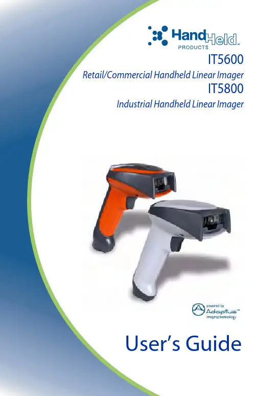 IT5600 5800手持线式条码扫描器用户手册说明书