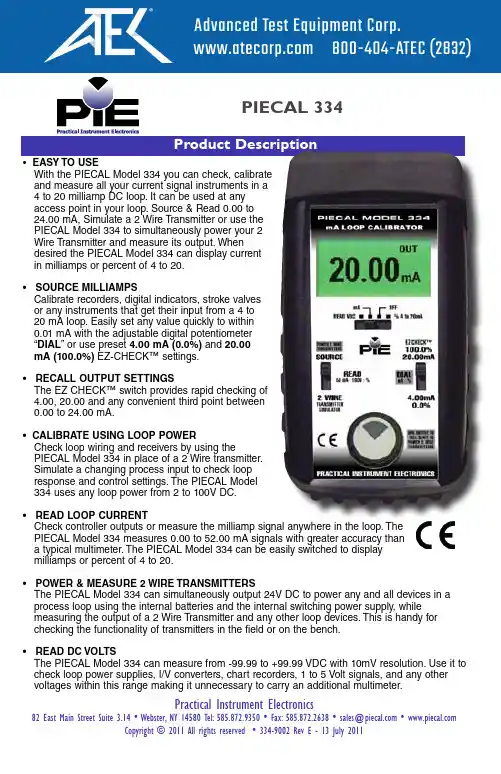 PIECAL Model 334 4-20mA DC循环测量仪说明书