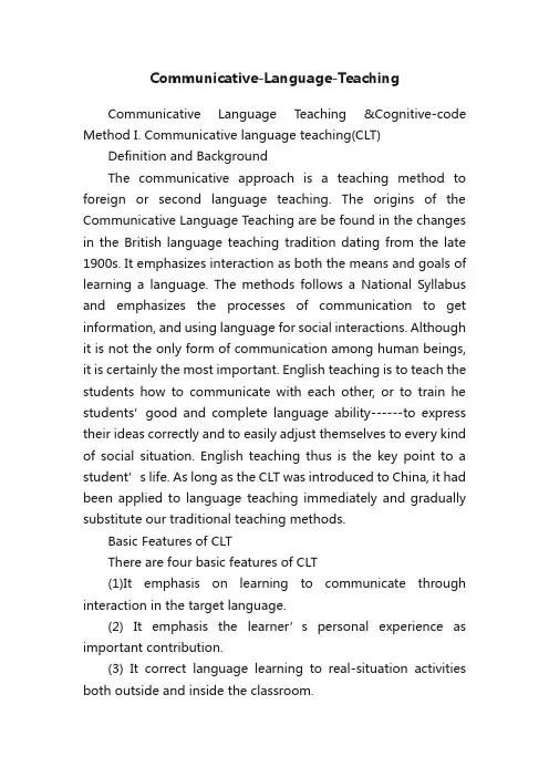 Communicative-Language-Teaching