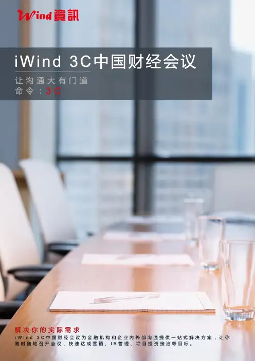 黄金价格大涨原因专家深度解析
