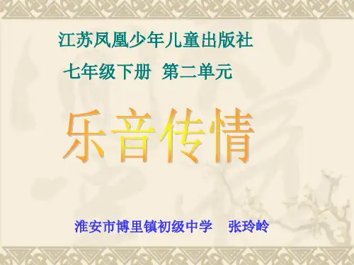 爱星满天