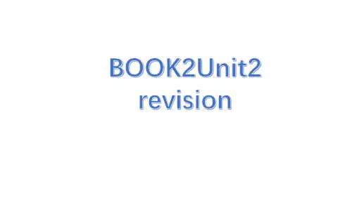 Unit2+Wildlife+protection单元复习课件高考英语人教版必修第二册一轮复习
