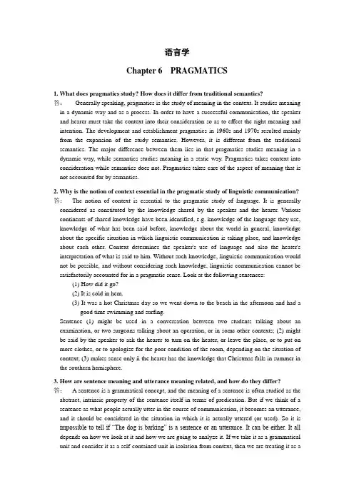 《语言学》Chapter 6  Pragmatics习题兼答案