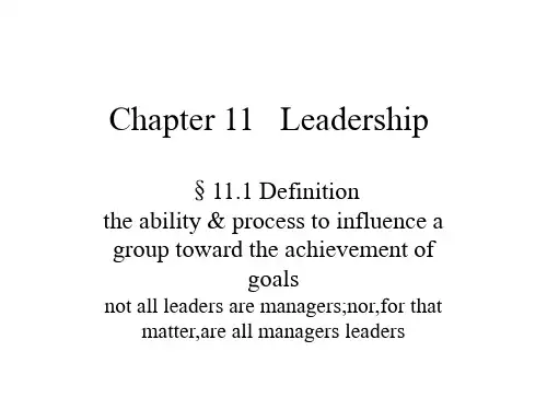 组织行为学LeadershipPPT课件