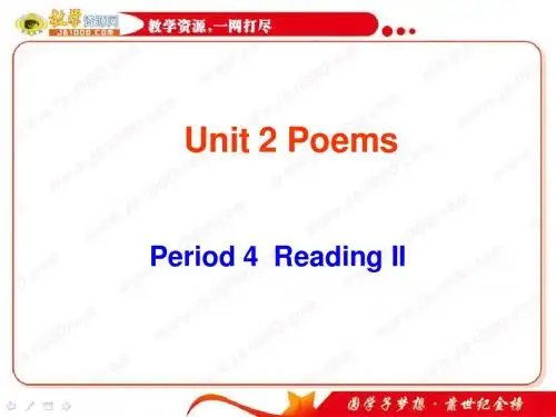 英语：unit 2《Poems》课件-reading( 新人教版选修6)