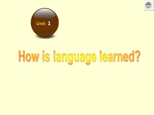 致用英语B1Unit 1[1]